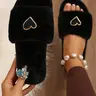 Women's New Faux Fur Home Slippers, Fashion Simple Design, Cool Heart Decoration, Soft Plush, One-Piece Easy Wear, Fall & Winter Comfort, Fuzzy Warm Slippers, Soft Fluffy Footwear, Indoor Home Slippers, Fluffy House Shoes