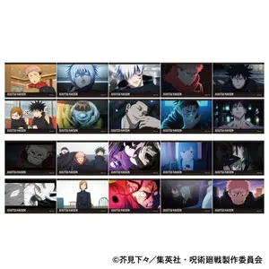 JJK Magical Warfare Phase 2 [Anime Version] Illustration Sheet Collection, Vol. 2 - Random 1