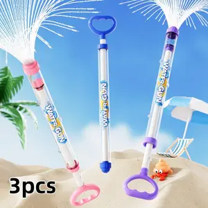 Summer Children Fireworks Water Gun Toys, Pull-Style Spray Guns, Outdoor Pool Beach Party Props, Boys Girls Birthday Gift, Summer Party Gifts
