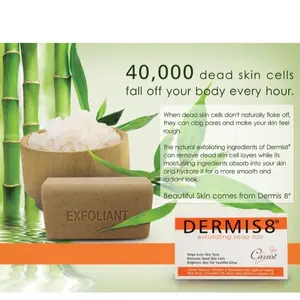 Dermis8° Exfoliating Beauty Bar Soap with Carrot & Camellia Oil, 125g Skincare Radiant
