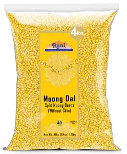 Rani Moong Dal (Split Mung Beans without skin) Indian Lentils, 64oz (4lbs) 1.81kg ~ All Natural | Gluten Friendly | NON-GMO | Kosher | Vegan | Indian Origin