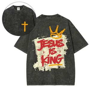 Jesus is King Christian Washed T-shirt, Double-sided Oversized Washed T-shirt with Crown Design, Street Style T-shirt with Christian Cross Pattern, Comfortable and Soft Fabric
