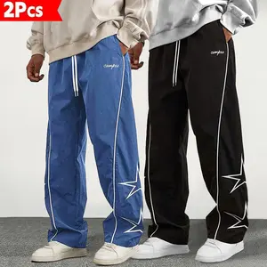 Men's sports trousers, white strips on the side and star printing design, comfortable and elastic waist, trendy and versatile, suitable for daily leisure and sports wear