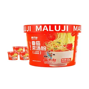 MALIUJI Tomato Soup Powder 65g x 5 Pack | Instant Delicious Meal | Rich Flavor for Quick Snacks