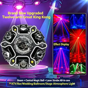 200W 12-arm King Kong Stage Light | 3-in-1 Disco Ball + Beam + Laser Strobe Light | Used for KTV Bar Wedding Family Party, Intelligent Voice Control DJ Party Light