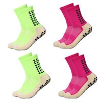 4 Pairs（Rose red*2+ Fluorescent green*2）