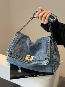 Women's Modern Style Commuter Large Capacity Crossbody Casual Shoulder Bag, Denim Messenger Bag, Adjustable Chain Strap, Fabric Material, Suitable for All Seasons