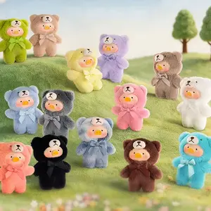 [TTM] LULU THE PIGGY Whispers Of Nature Mini Plush Series Blind Box