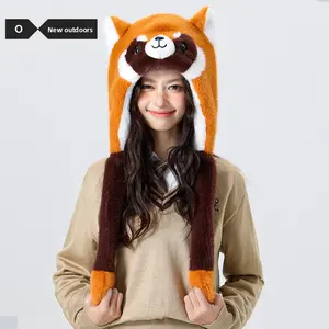 Winter hat, female middle school, big boy hat, fluffy cartoon little raccoon hat, ears moving, windproof hat, cute cold-proof, fluffy ear-protection hat