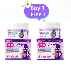 2Pcs Gentle Uterine Warming Gel for Women | Relieves Cold Body | Natural Ginseng & Rose Extracts for Relaxation & Feminine Wellness