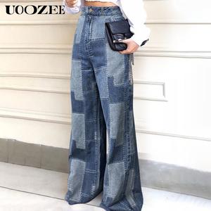 UOOZEE Women's 2025 New Autumn Clothes Fashion Pockets No Stretch Jeans Buttoned Contrast Color Streetwear Pants Wide Leg Loose Female High Waist Denim Trousers  Bottoms (Overall Sizing Runs Small  - Check Size Guide or Order One Size Larger), Cotton, Vis