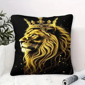 Lion Print Pattern Pillow (Including Pillow Core), Suitable For Decorative Cushions Of Sofas, Beds, Bedrooms, And Dormitories, Fashionable Pillows For Teenagers And Adults