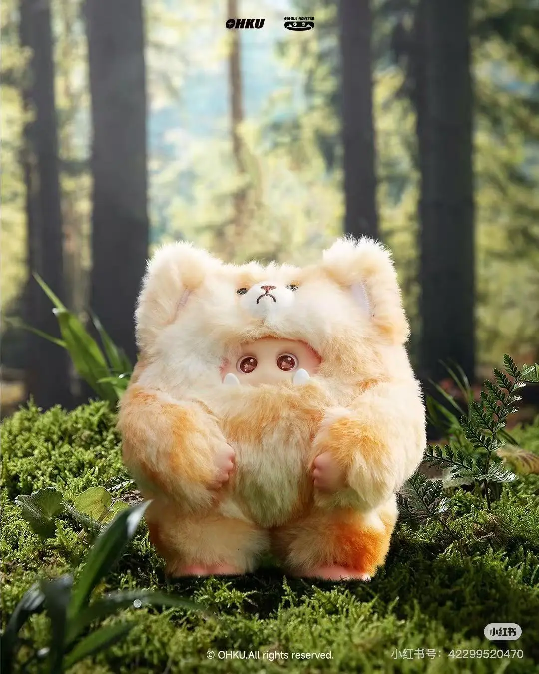 GIGGLE Monster Furry Forest Series Vinyl Plush Blind Box - TikTok Shop