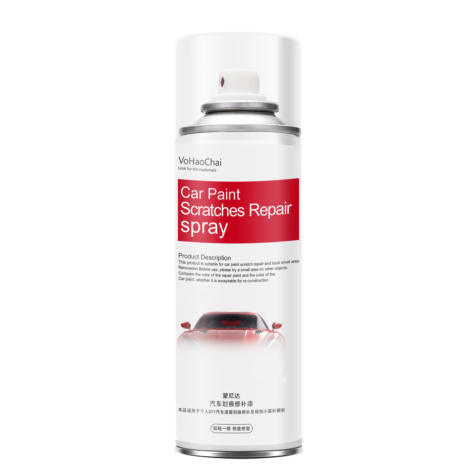 Paint repair pen for car paint scratch repair, self-spraying paint in white, black, and silver for car paint restoration