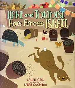 USED-Hare and Tortoise Race Across Israel by Laura Gehl (Hardcover)