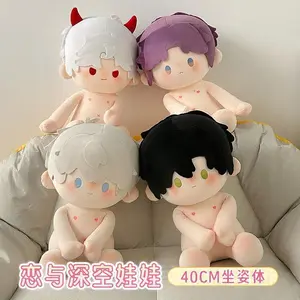 2026 new 40cm Stuffed Video Game Love and Deepspace Sylus Xavier Rafayel Zayne Plush Cotton Doll With Clothes Pillow Toys Player Gifts