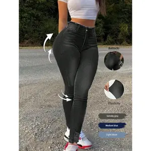 Women's Plain High Waist Skinny Jeans, Fashion Casual Denim Pants for Daily Outdoor Wear, Ladies Bottoms for Summer