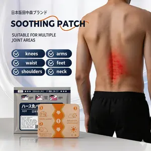 Fast-Acting Herbal Heat Patches for Toe & Foot Discomfort, Deep Penetrating Warmth Pads for Joint Support & Muscle Stiffness Care, 7 Pcs Natural Therapy