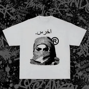 Arab Girl Streetwear T-Shirt Graphic Tee Streetwear Grunge Tee Gothic Punk Unisex Cotton Tees Shirt Essential Cotton Cas All Fit Style