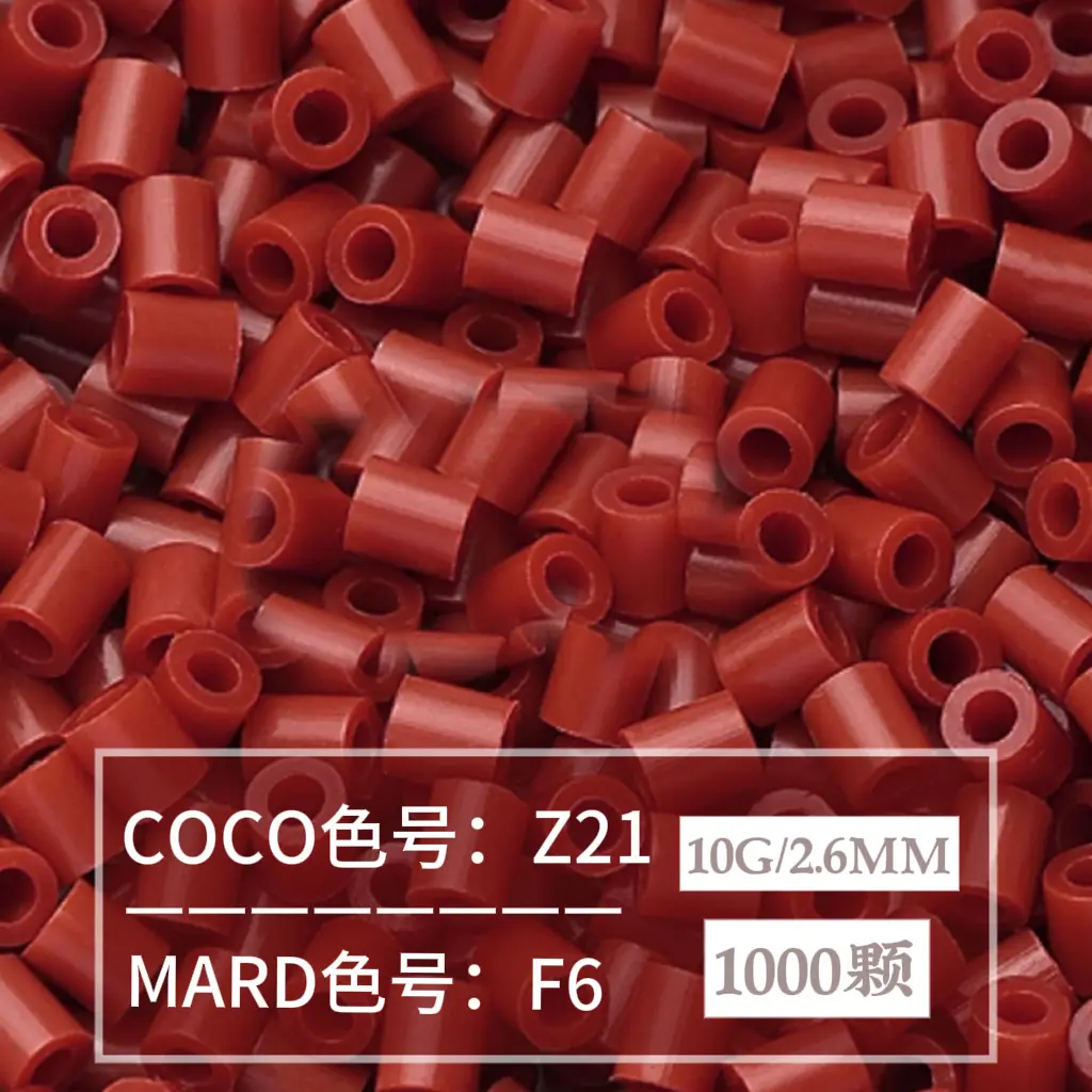 [F6]1000 pieces in bag/2.6mm beads