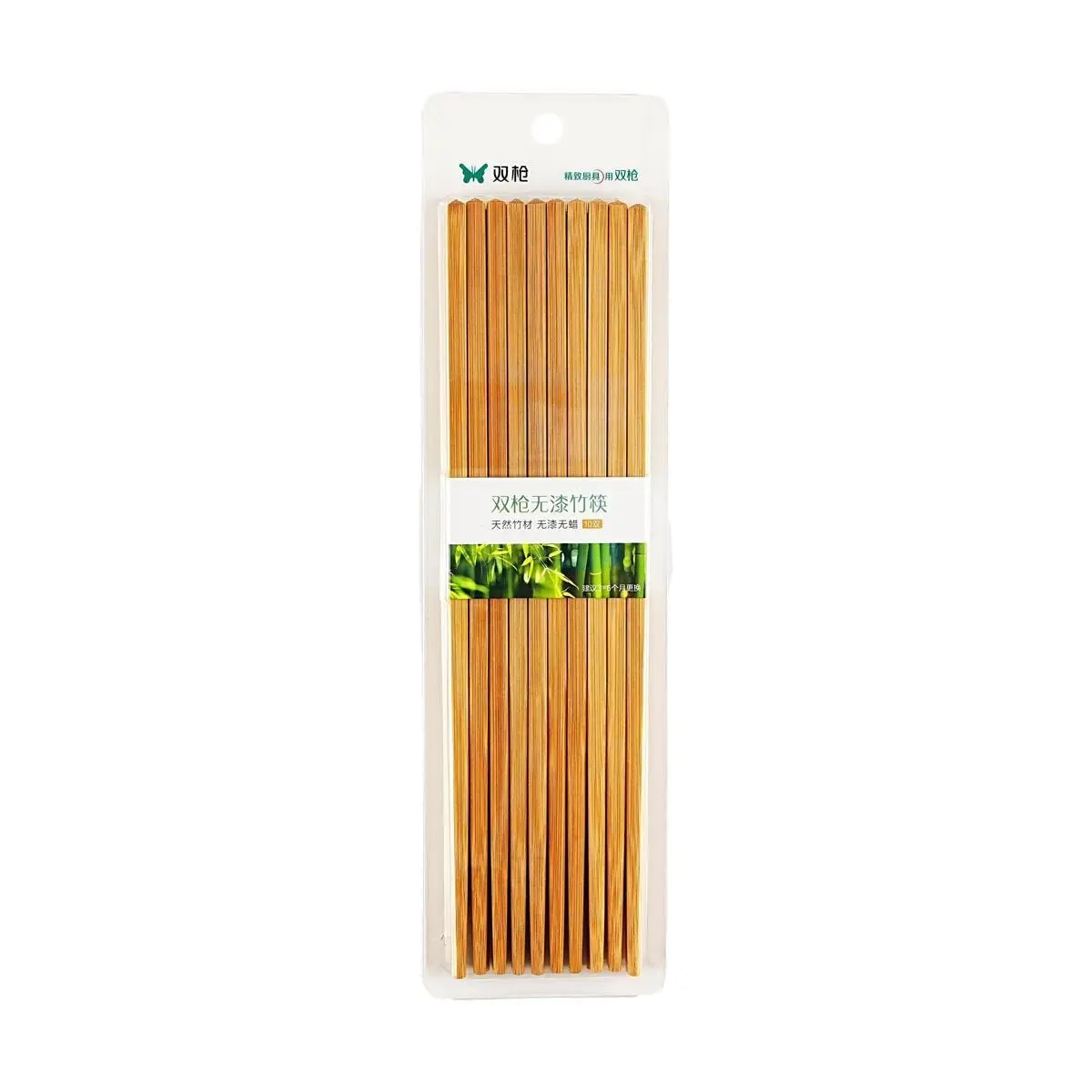 SUNCHA 10 Pairs 26cm Natural Bamboo Chopsticks Reusable Chinese Style Chopsticks for Asian Food SUNCHA 10 Pairs 26cm Natural Bamboo Chopsticks Reusable Chinese Style Chopsticks for Asian Food