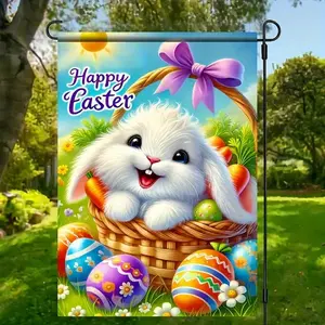 1pc Double-Sided Easter Bunny Garden Flag 17.72x11.8 Inch, Adorable Bunny in Basket with Colorful Eggs, Durable Polyester for Outdoor Yard Porch Cottage Spring Decor, Flag Pole Not Included