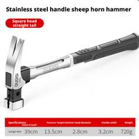 large anti-slip square head with stainless steel h