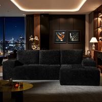 Obsidian Black Shimmer Plush Right Chaise