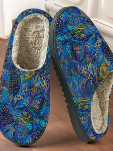 Artistic Peacock Feather Cotton Slippers, Colorful Art Style, Plush Lined Anti-Slip Thick Sole, Home Art Aesthetic Warm Shoes Fall & Winter
