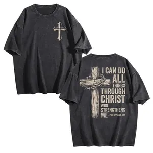 Men's 100% Cotton Vintage Oversized Washed Short-Sleeve Round Neck Tshirt - Distressed Christian Philippians 4:13 Figure Print, Cross Motif Faith Message, Casual Menswear Top