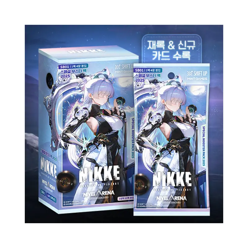 Nivel Arena TCG KOREAN - Goddess of Victory: NIKKE SB01 Special