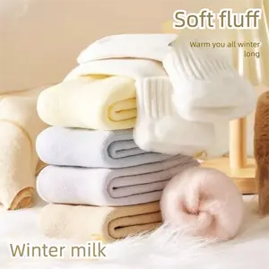 [8 Pairs] Women’s Fleece-Lined Thermal Socks Ultra Soft Cozy Winter Floor & Sleep Socks