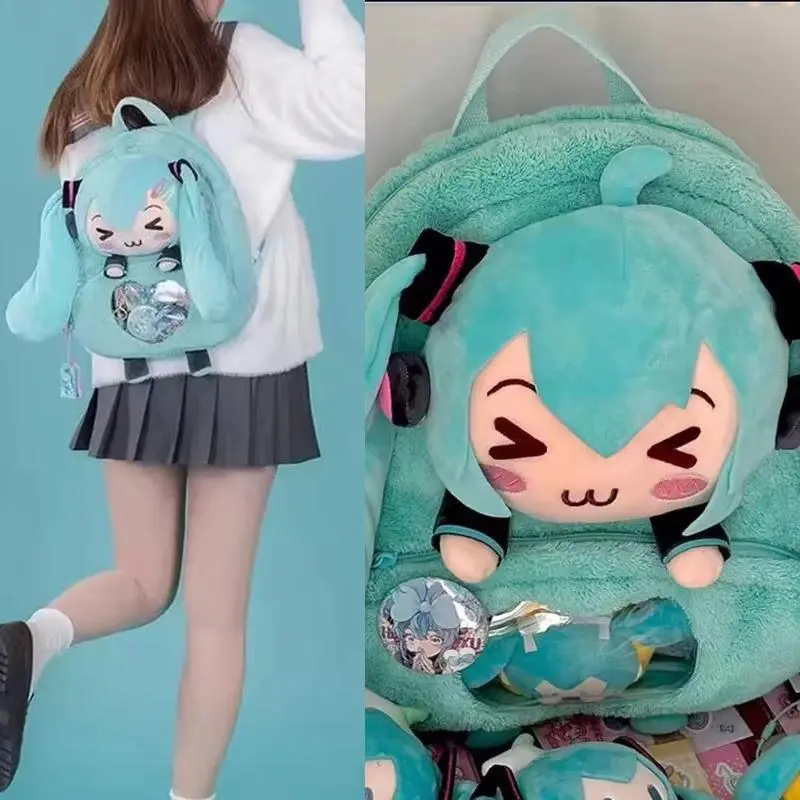 Hatsune Miku Unisex Graphic Fluffy Kawaii Trendy Bag Design Backpack - PVC & Resin Accents, Synthetic Material, "Future" Cute Style, Soft Plush, Large Capacity, Casual Fan Merchandise Gift for 12+ Years