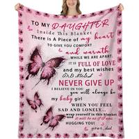 Dad to daughter-60*80in