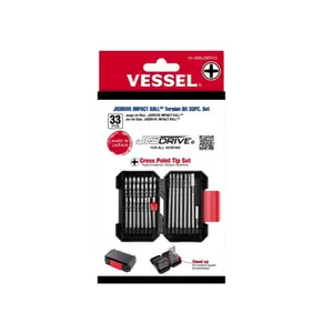VESSEL 33-PC JISDRIVE Impact Ball Torsion Bit Set P1/P2/P3 with Hard Case IB33JSP01U Cross Point Tip Made in Japan