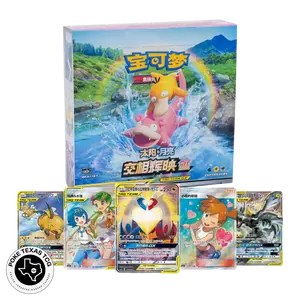 Pokemon Shine Together (CSM2A) Booster Box [Simplified Chinese]