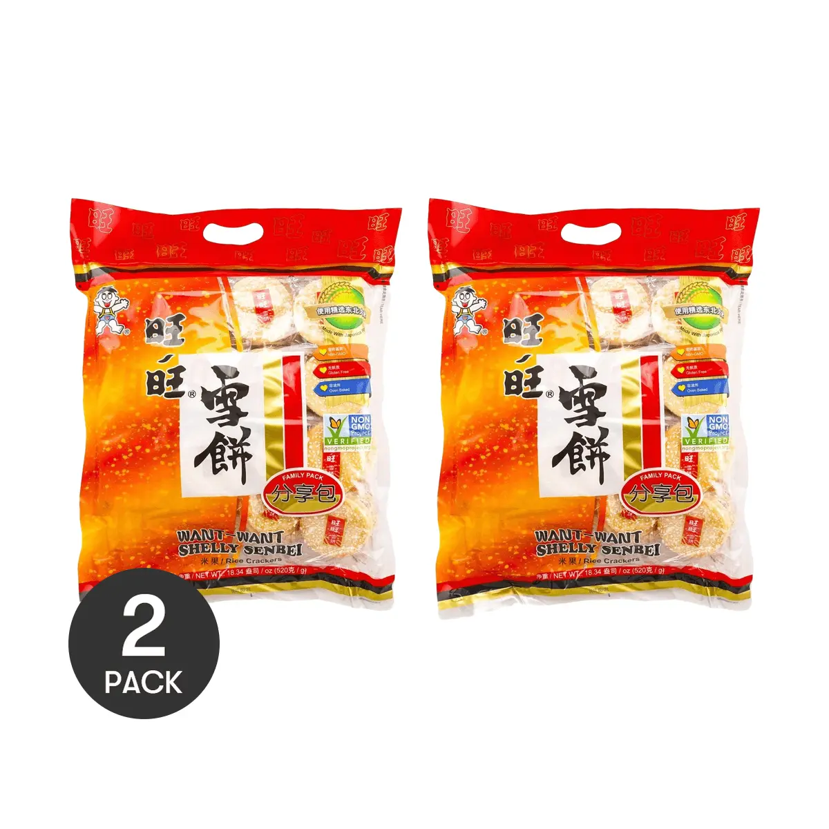 2Packs WANT WANT Shelly Senbei Rice Cracker Family Pack - Salty & Sweet, 18.34oz/Pack