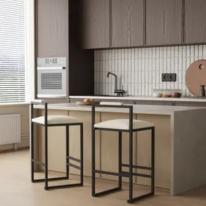 Modern Bar Stools Set of 2 with Low Back, PU Leather Height Stools Tall Barstools Upholstered Bar Chairs Counter Stool for Kitchen Island with Metal Leg for Kitchen/Pub