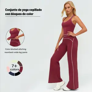 Women's 2-Piece Sets for Summer Contrast Trim Sports Tank Top and High-Waisted Wide-Leg Trousers Push-Up for The Bust Cooling Quick-Drying Figure-Flattering  Running Shorts for Outdoor Sport Summervibes Training Clothes Workout Gym Clothing