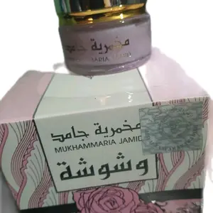 Mukhammaria jamid washwashah perfumed cream  by Al Zaafaran