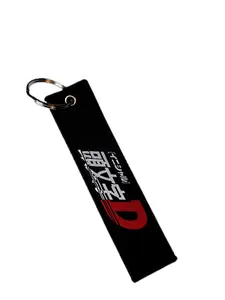 Street Driven Embroidered JDM Japan Osaka Drift Ae86 Initial D Keychain - Perfect for Car Enthusiasts