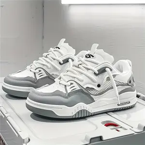 Men's Chunky Skate Shoes With Good Traction, Breathable Lace-up Sneakers