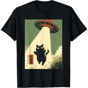Vintage Japanese Cat Alien Cat Dad UFO Abduction Graphic Tee T-Shirt Outfits Black