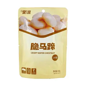 LIYUAN Sweet Crunchy Water Chestnuts 2.82oz | Ready to Eat Juicy Snack | Similar to Hema