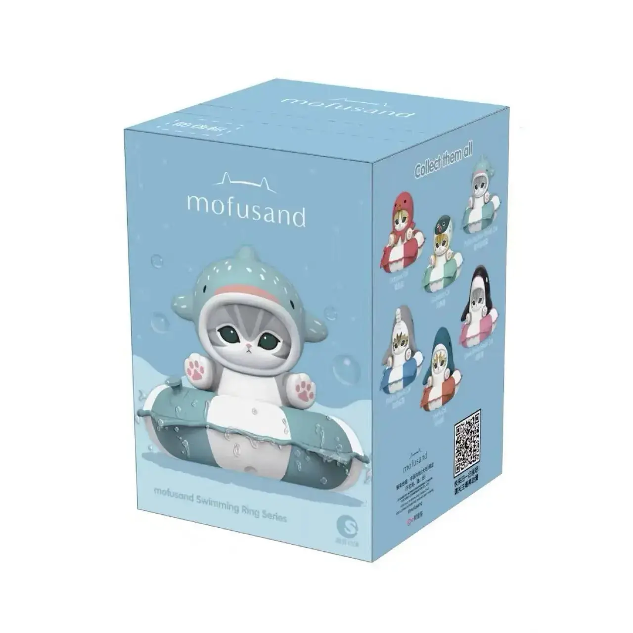 Mofusand Swimming Ring Series Collectible Figure Single Blind Box - Collectible-Good Item for Figure Collectors with Random Contents