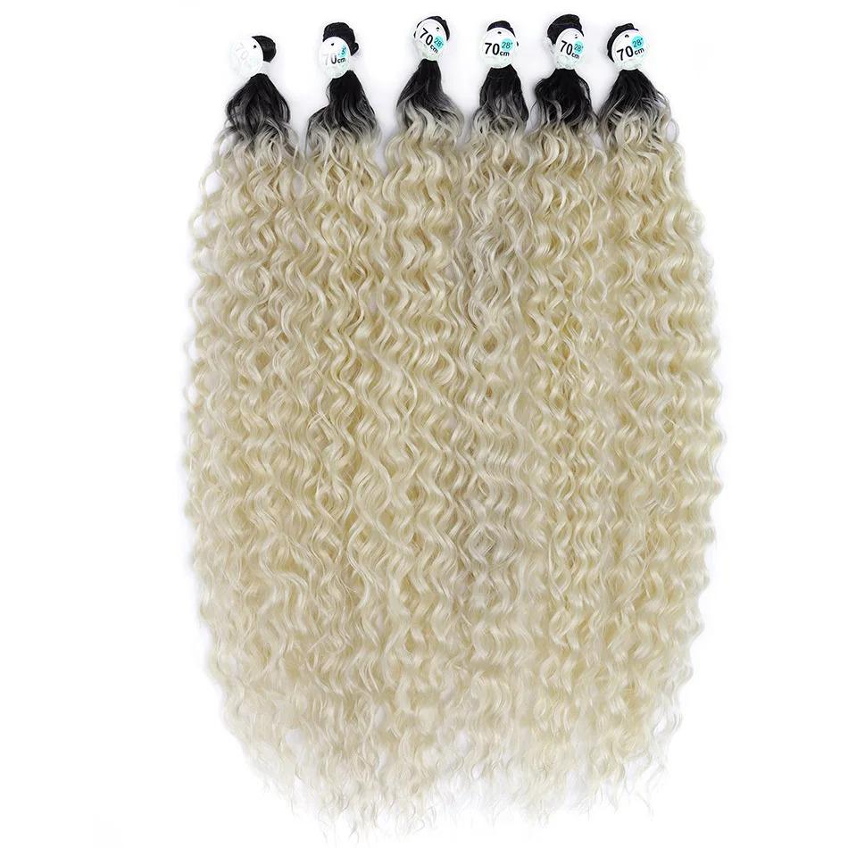 Kinky Curly Hair Bundles Synthetic Hair Extensions Blonde Two Tone Color Hair Weave Bundles Thick 300g For Women Free Shipping