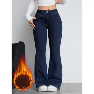 Women's Fleece Lined Thick Denim Flare Pants, Comfortable Winter Fashion Jeans, Elegant Plain Design, All Seasons Wear
