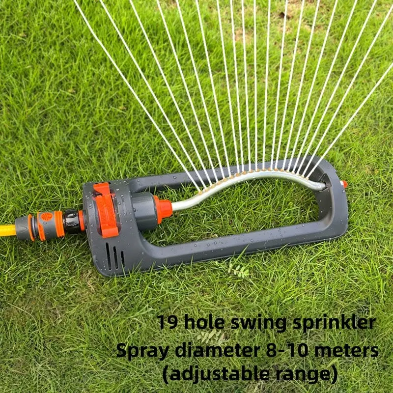 Swing Sprinkler, 19 Holes 4 Modes Adjustable Lawn Sprinkler, Sprinklers For Yard, Covers Up to 4 Feet, Leak-Proof, Precise Watering, Flexible Aluminum Garden Sprinkler, Adjustable Watering System