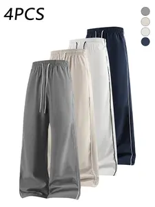 4-pack men’s casual athletic pants with side stripes, adjustable drawstring elastic waistband, loose straight-leg fit