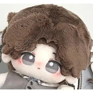 20cm Game Far Beyond the World Yi Yu Kawaii Cosplay Soft Cotton Doll Body With Skeleton Anime Plushies Toy Figures Fans Gifts